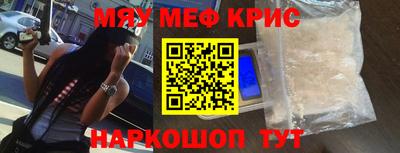 ECSTASY Нальчик