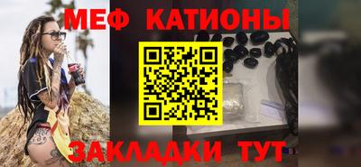герыч Наро-Фоминск
