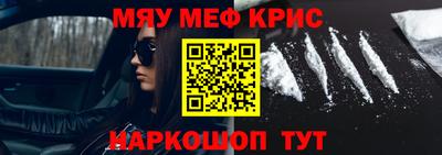 ECSTASY Нальчик