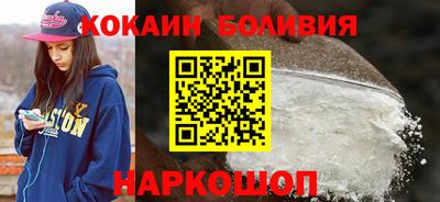 ECSTASY Нальчик
