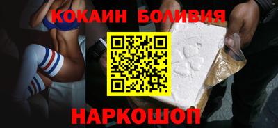 ECSTASY Нальчик