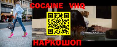 ECSTASY Нальчик