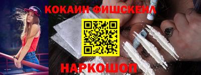 ECSTASY Нальчик