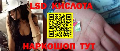 ECSTASY Нальчик
