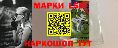 ECSTASY Нальчик