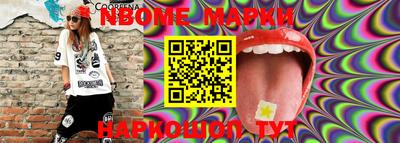 ECSTASY Нальчик