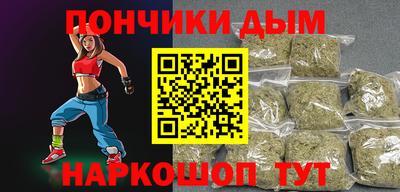 ECSTASY Нальчик
