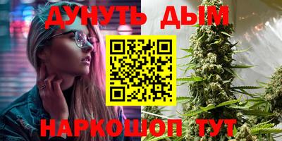 ECSTASY Нальчик
