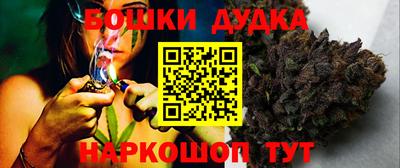 скорость Нарткала