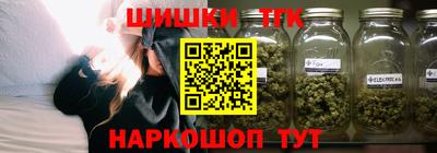 скорость Нарткала
