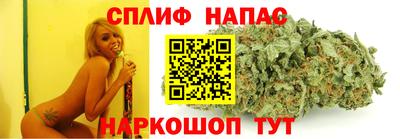 ECSTASY Нальчик