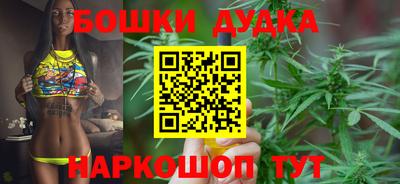 скорость Нарткала