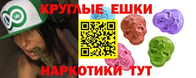 герыч Наро-Фоминск