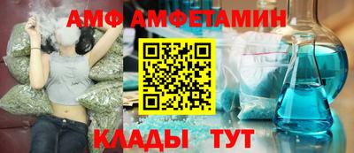 ECSTASY Нальчик