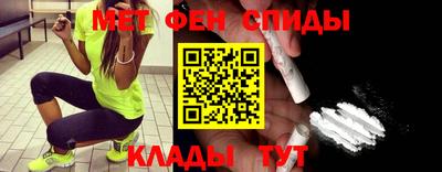 скорость Нарткала