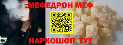 ECSTASY Нальчик